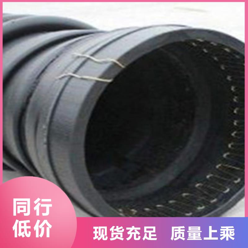克拉管-塑料检查井品质好才是硬道理