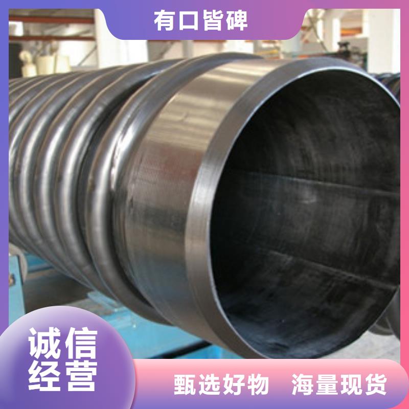 克拉管钢丝网骨架复合管支持大批量采购