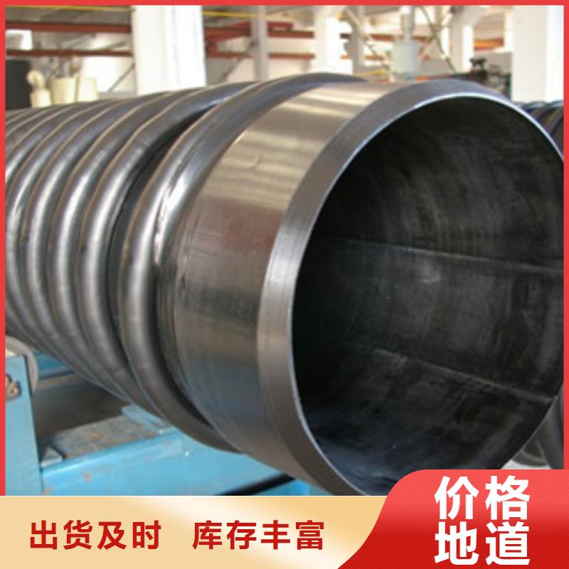 克拉管,HDPE双壁波纹管工厂价格