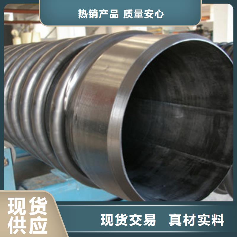 克拉管欢迎新老客户垂询