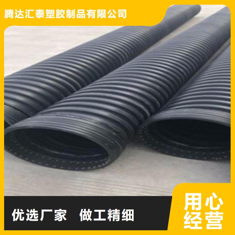 克拉管pe给水管实地大厂