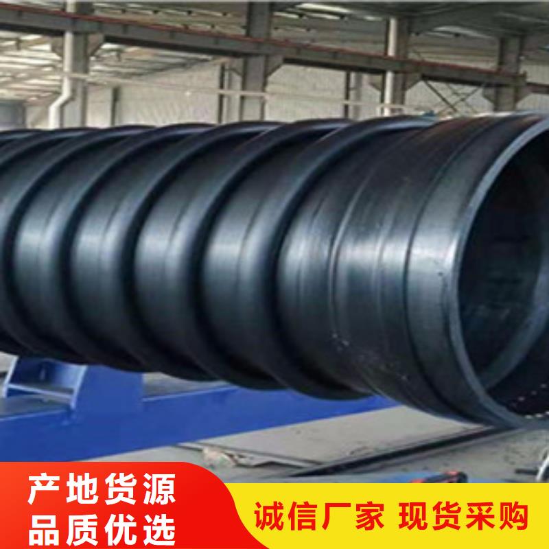 克拉管mpp电力管支持定制加工