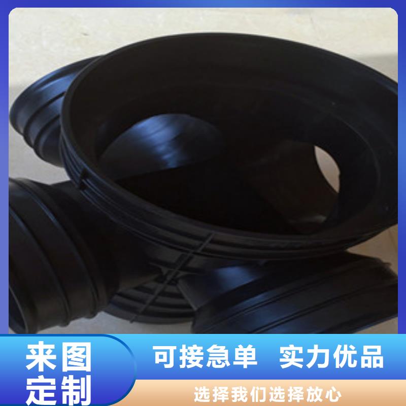 克拉管mpp电力管支持定制加工