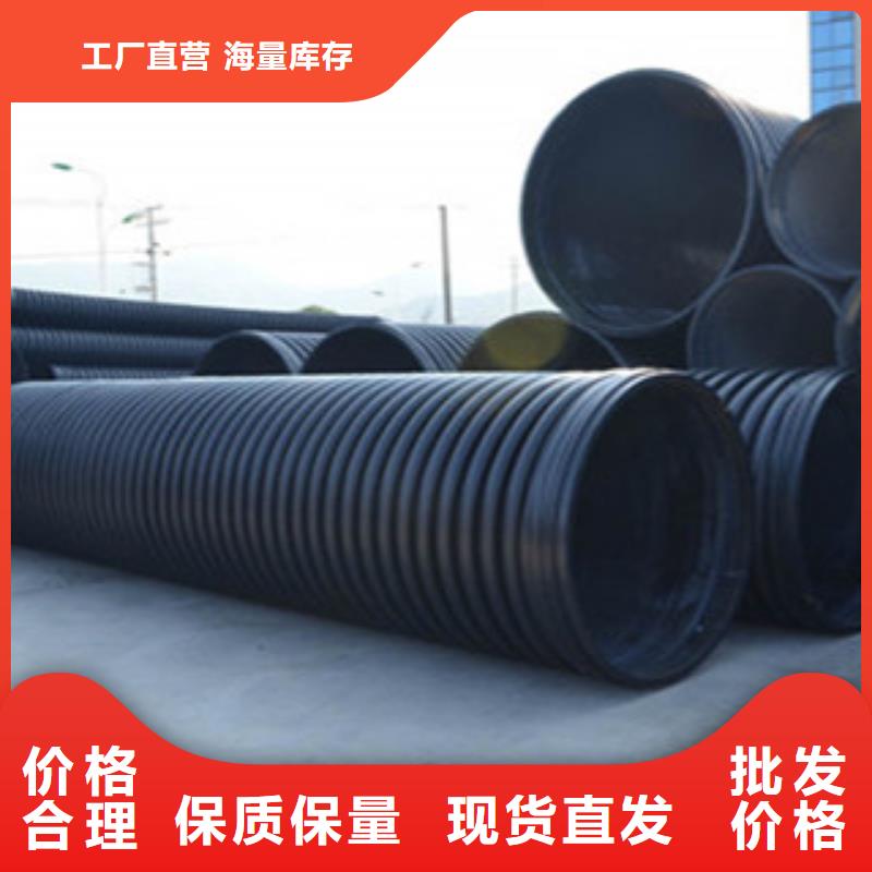 克拉管pe给水管发货迅速