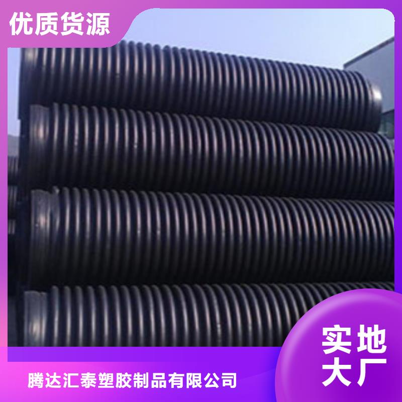 克拉管mpp电力管支持定制加工