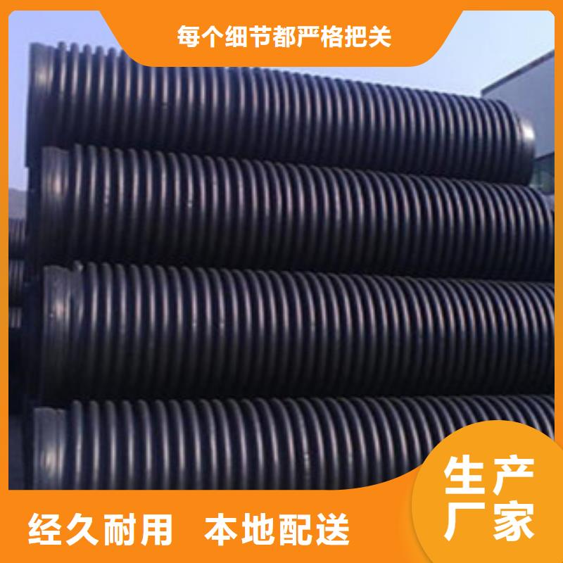 克拉管欢迎新老客户垂询