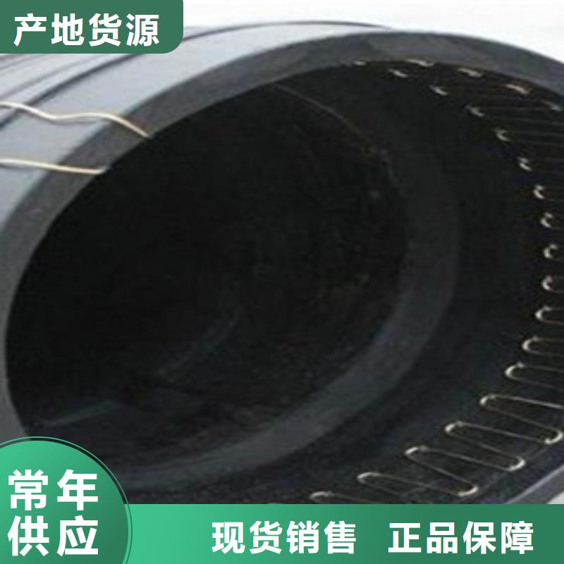 克拉管欢迎新老客户垂询