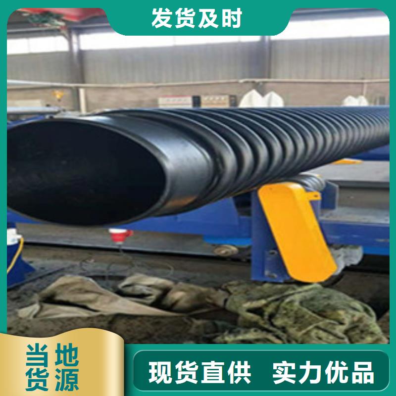 克拉管,HDPE双壁波纹管品质优选