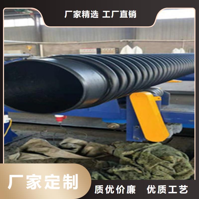 克拉管mpp电力管支持定制加工