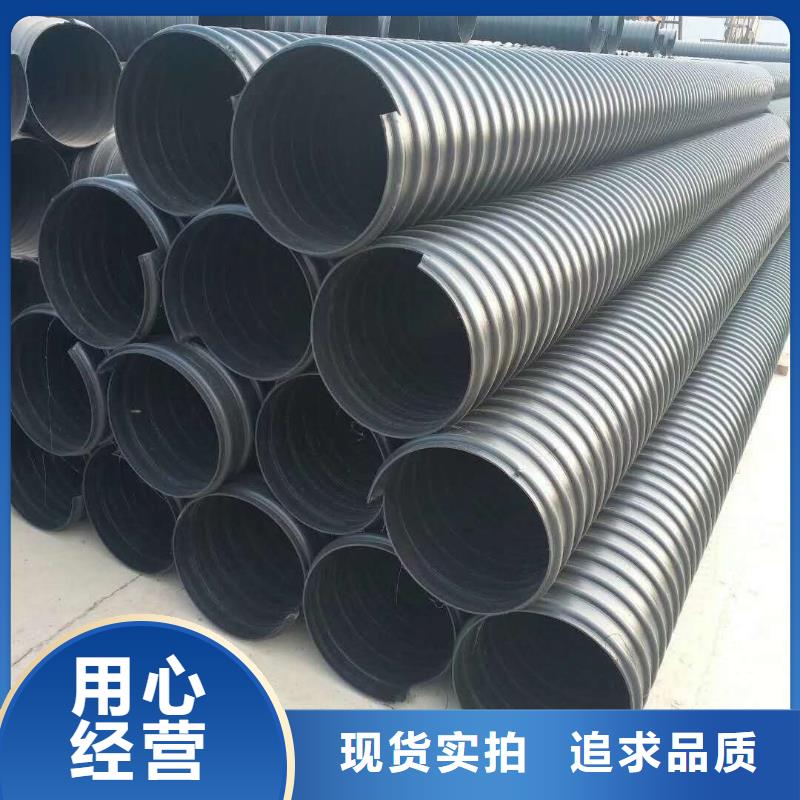双壁波纹管-视频-双壁波纹管(腾达汇泰)覆盖地域辽宁省铁岭市西丰|开原|丹东|盘锦|沈阳|阜新|葫芦岛