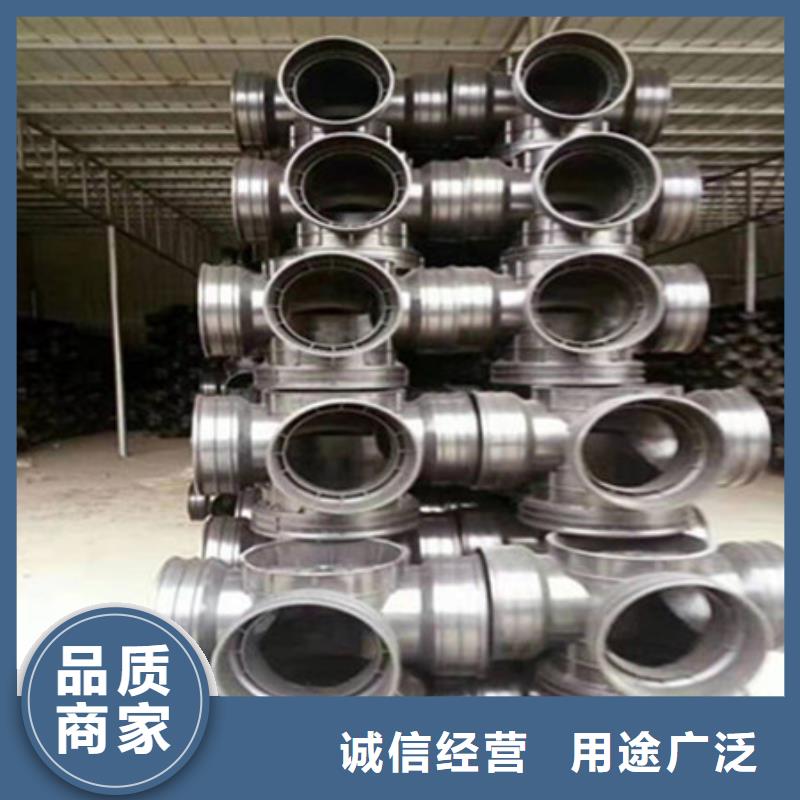 双壁波纹管-视频-双壁波纹管(腾达汇泰)覆盖地域辽宁省铁岭市西丰|开原|丹东|盘锦|沈阳|阜新|葫芦岛