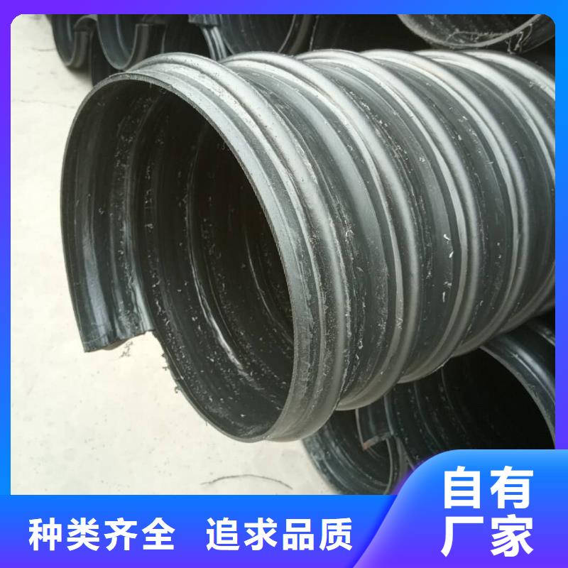 钢带管双壁波纹管热销产品