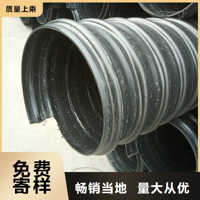 双壁波纹管-视频-双壁波纹管(腾达汇泰)覆盖地域辽宁省铁岭市西丰|开原|丹东|盘锦|沈阳|阜新|葫芦岛