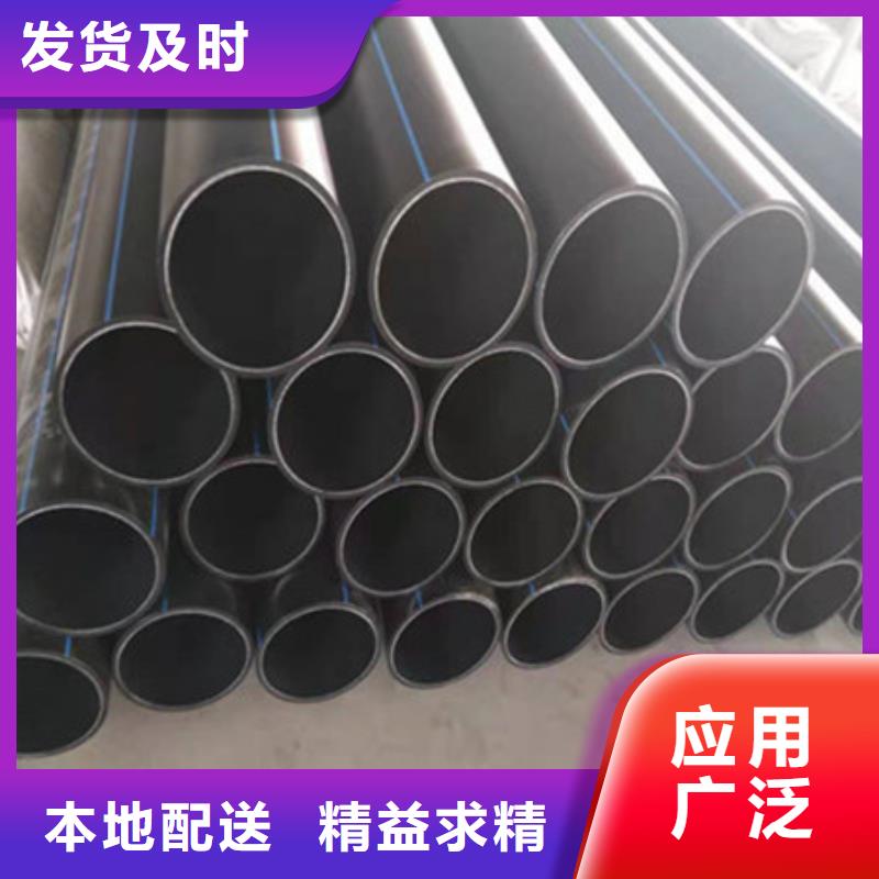 钢带管双壁波纹管厂家质量过硬