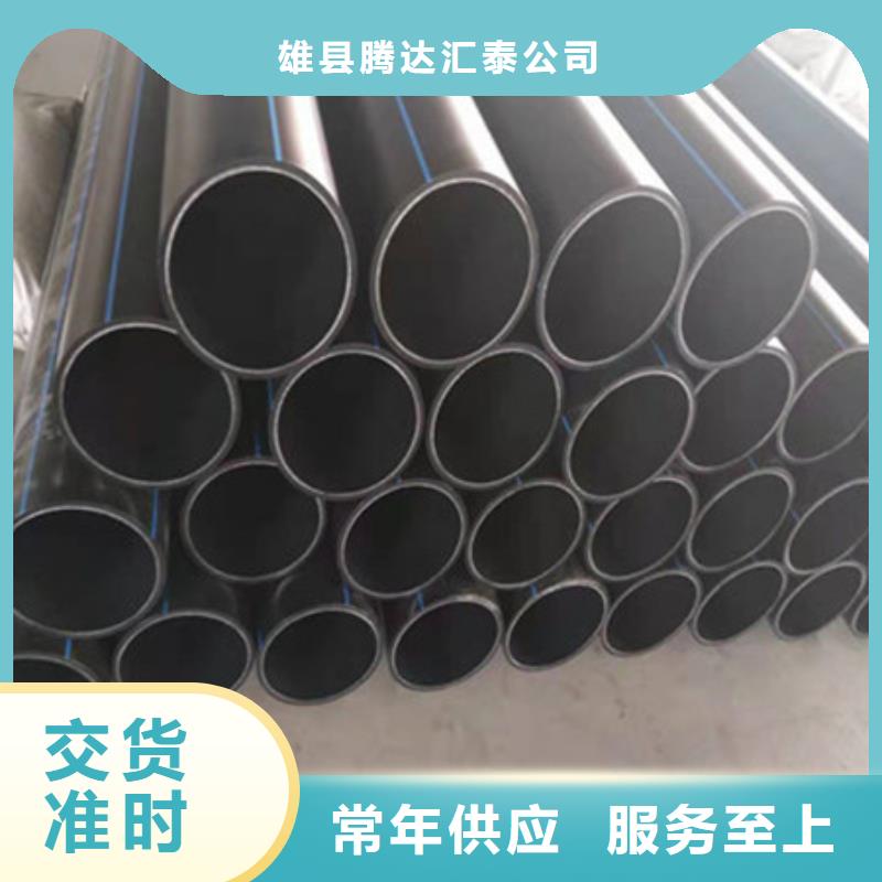钢带管双壁波纹管认准大品牌厂家