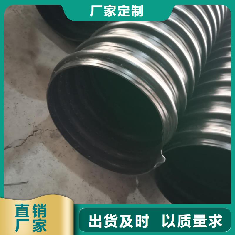 钢带管HDPE中空壁结构缠绕管严格把关质量放心