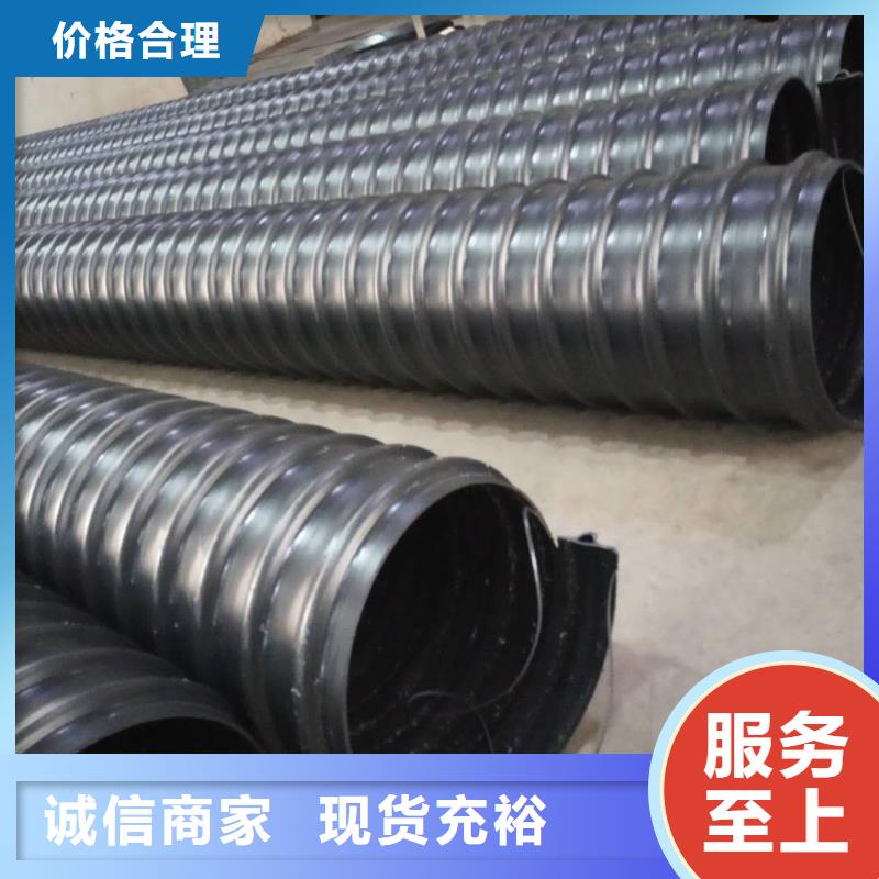 钢带管双壁波纹管热销产品