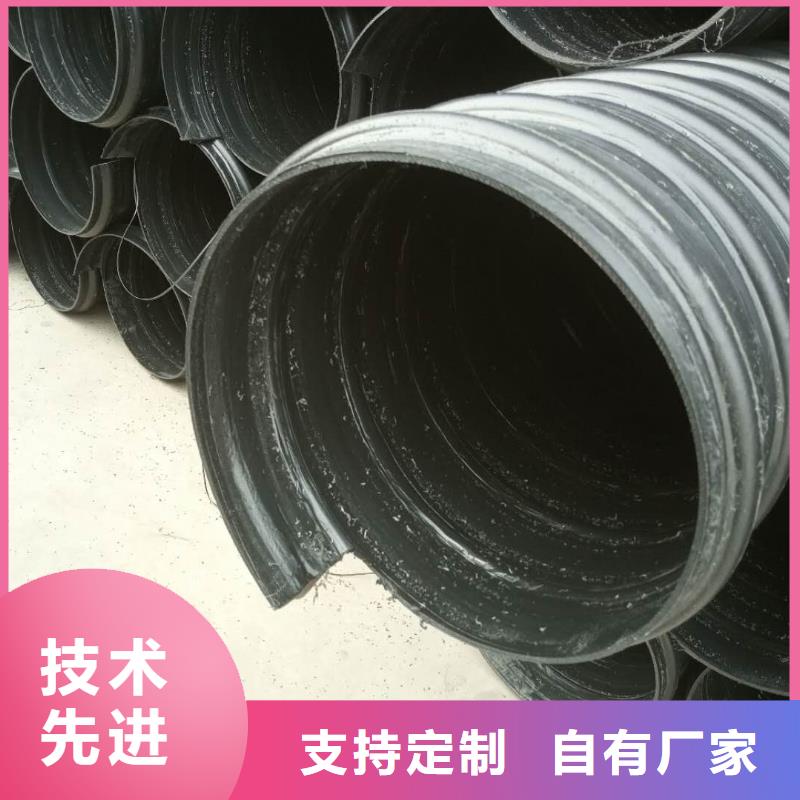 双壁波纹管-视频-双壁波纹管(腾达汇泰)覆盖地域辽宁省铁岭市西丰|开原|丹东|盘锦|沈阳|阜新|葫芦岛