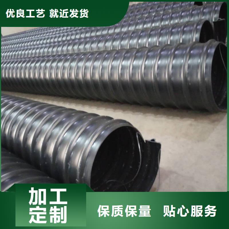 双壁波纹管-视频-双壁波纹管(腾达汇泰)覆盖地域辽宁省铁岭市西丰|开原|丹东|盘锦|沈阳|阜新|葫芦岛