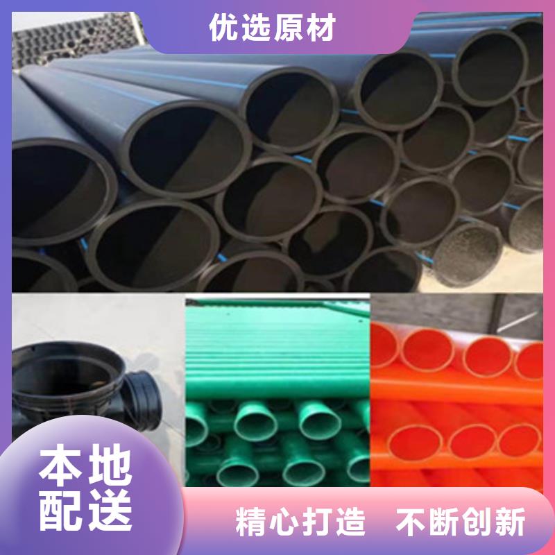 钢带管双壁波纹管认准大品牌厂家