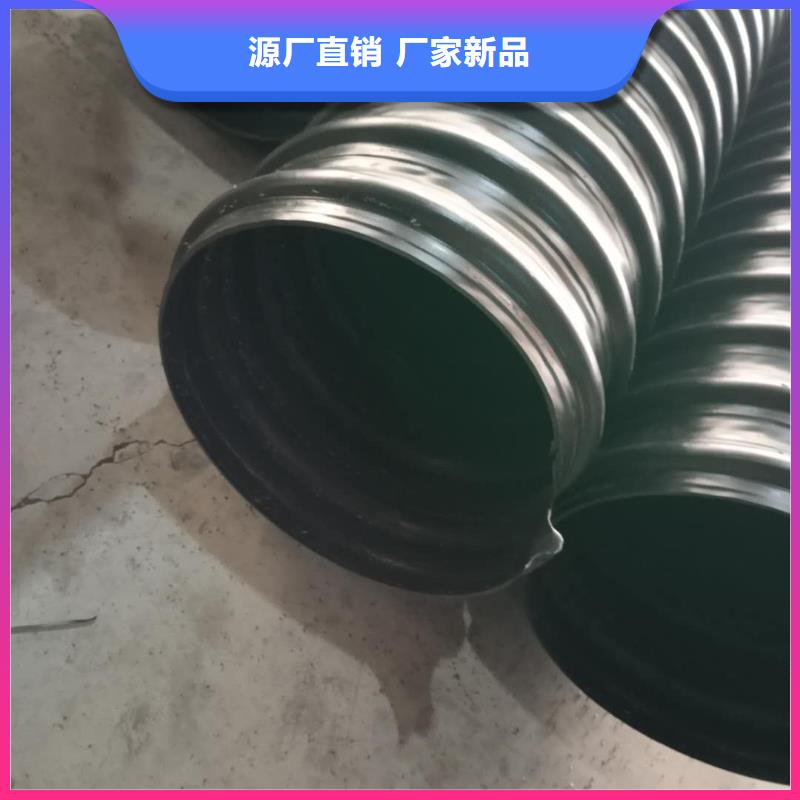 钢带管双壁波纹管认准大品牌厂家