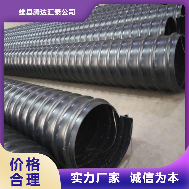 钢带管_钢丝网骨架复合管送货上门