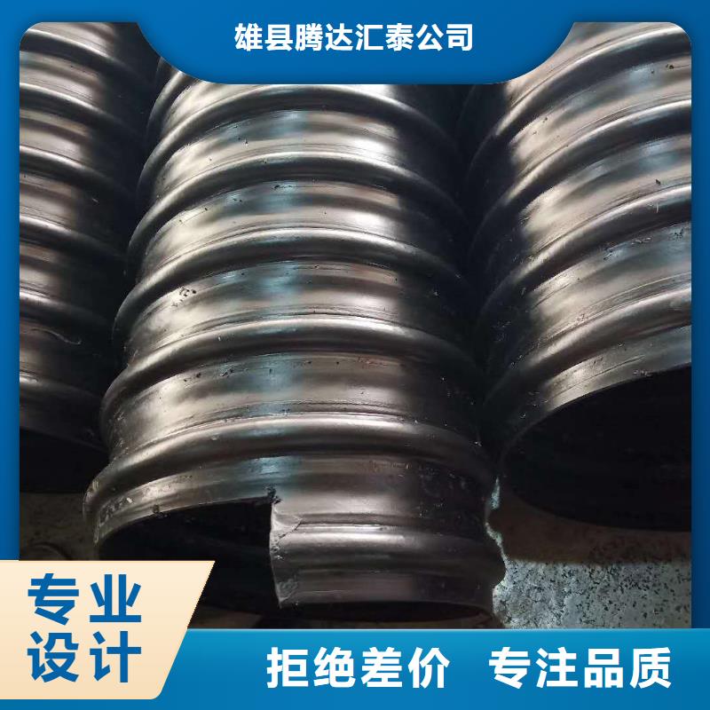 钢带管格栅管多种规格库存充足