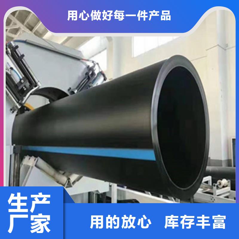 钢带管HDPE中空壁结构缠绕管型号全价格低