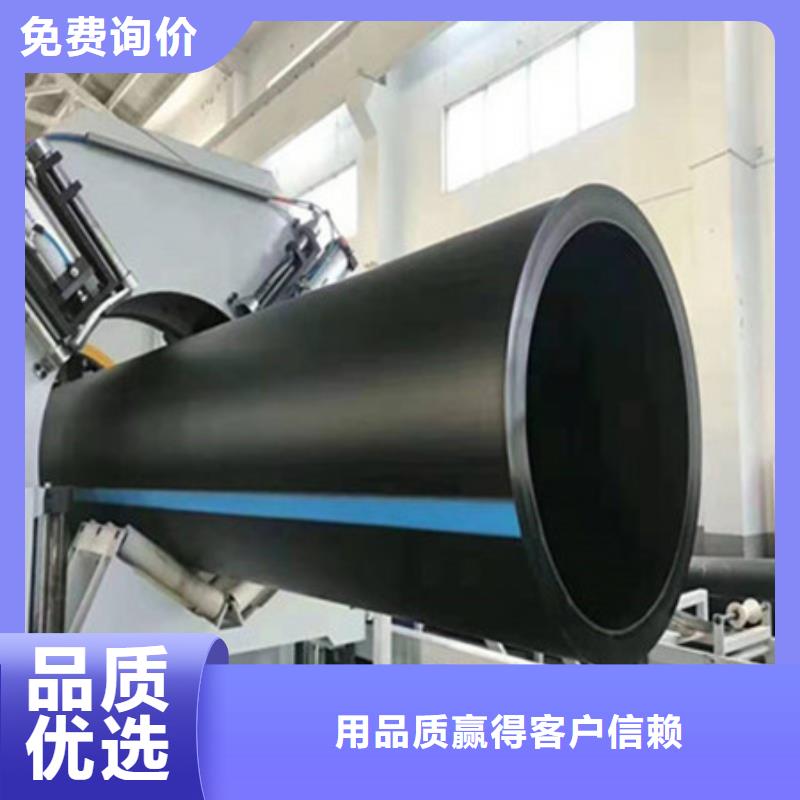 钢带管双壁波纹管厂家质量过硬