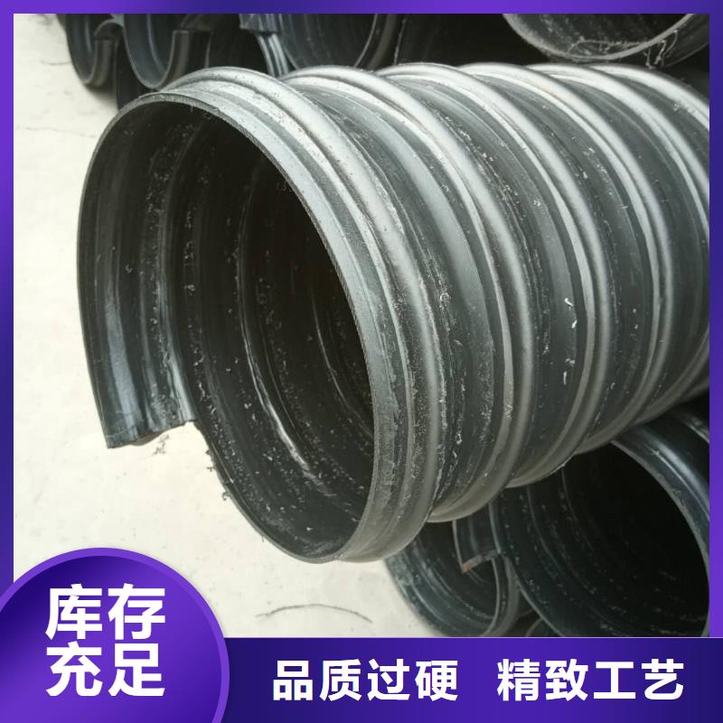钢带管双壁波纹管认准大品牌厂家