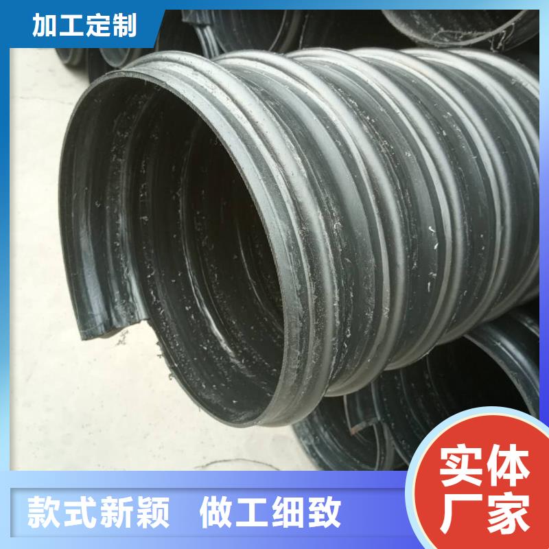 双壁波纹管-视频-山南|昌都|林芝|拉萨|日喀则腾达汇泰双壁波纹管_ 腾达汇泰公司(西藏分公司)
