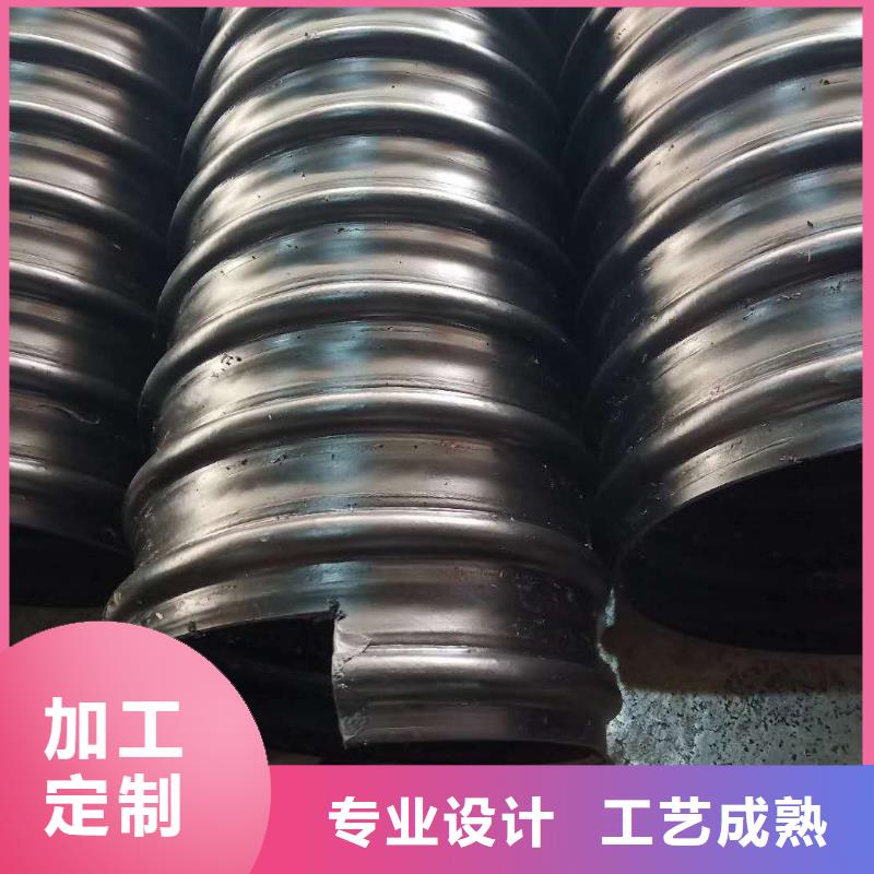 钢带管双壁波纹管厂家质量过硬