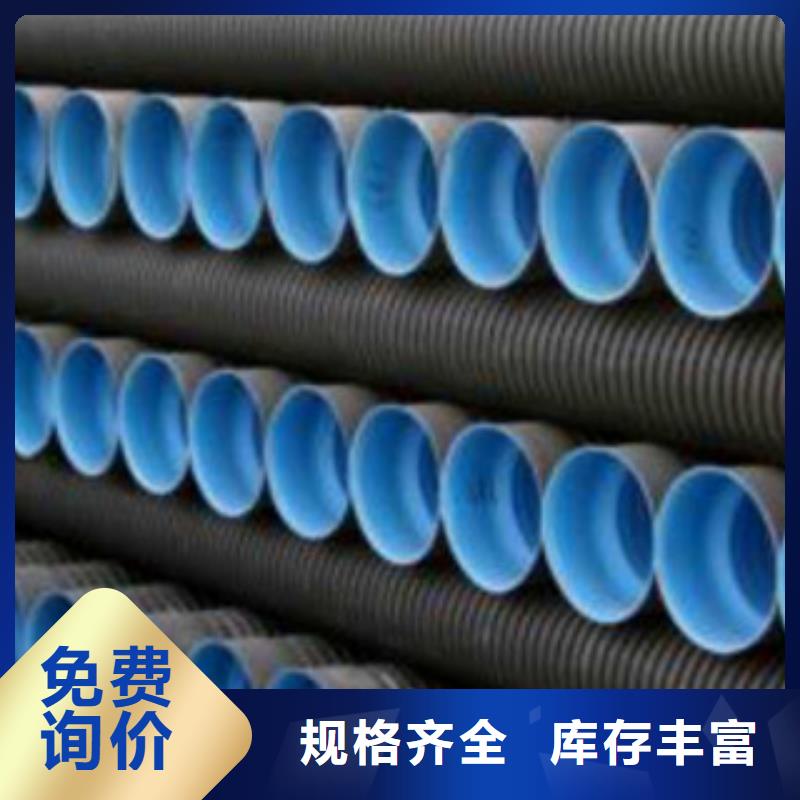 波纹管钢丝网骨架复合管品质服务诚信为本