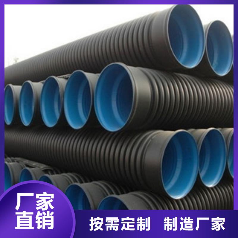 【波纹管_PE给水管匠心制造】