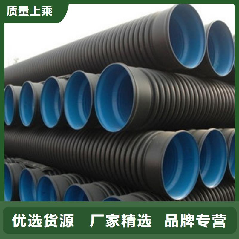 波纹管钢带增强螺旋波纹管批发价格