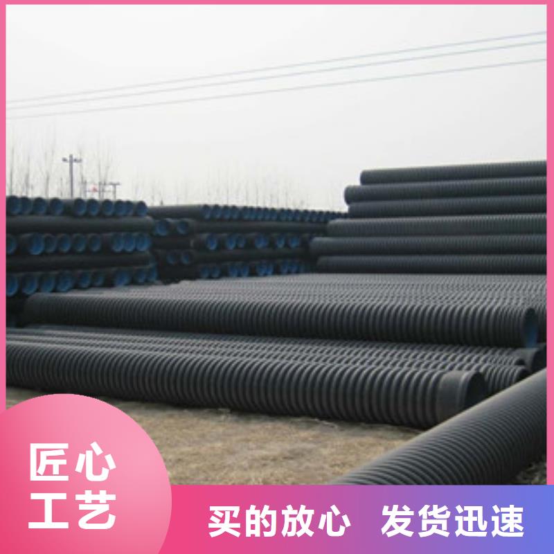 双壁波纹管-视频-黑龙江省牡丹江市腾达汇泰双壁波纹管可服务区域海林|绥芬河|齐齐哈尔|绥化|哈尔滨|大庆|佳木斯|黑河等