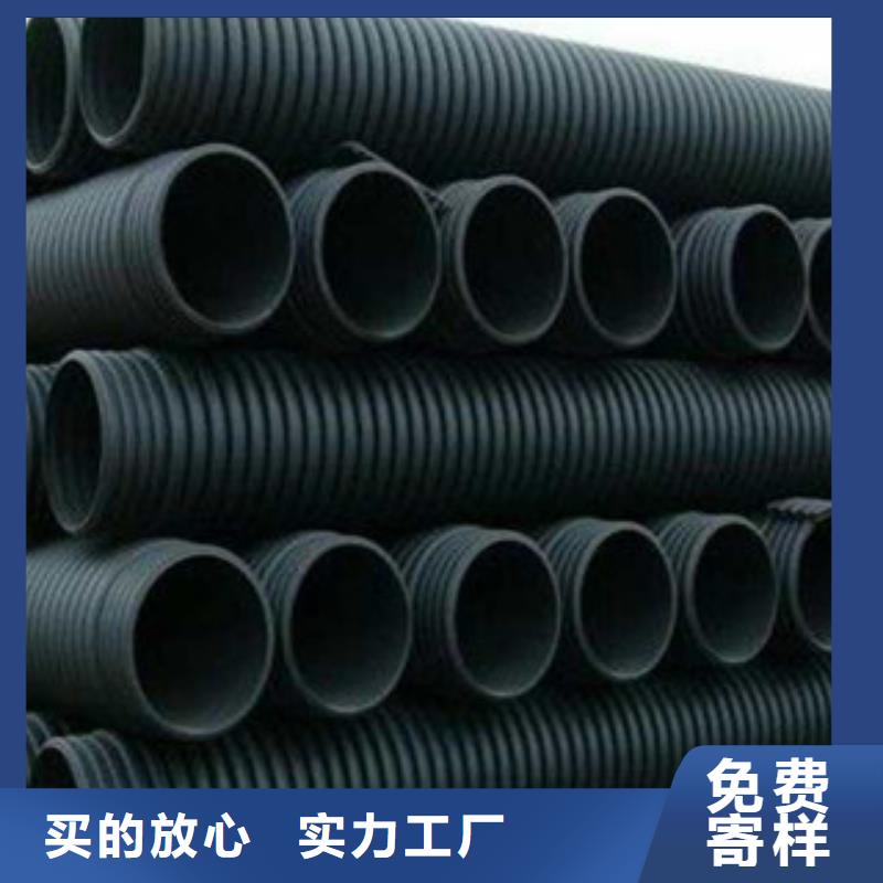 双壁波纹管-视频-黑龙江省牡丹江市腾达汇泰双壁波纹管可服务区域海林|绥芬河|齐齐哈尔|绥化|哈尔滨|大庆|佳木斯|黑河等