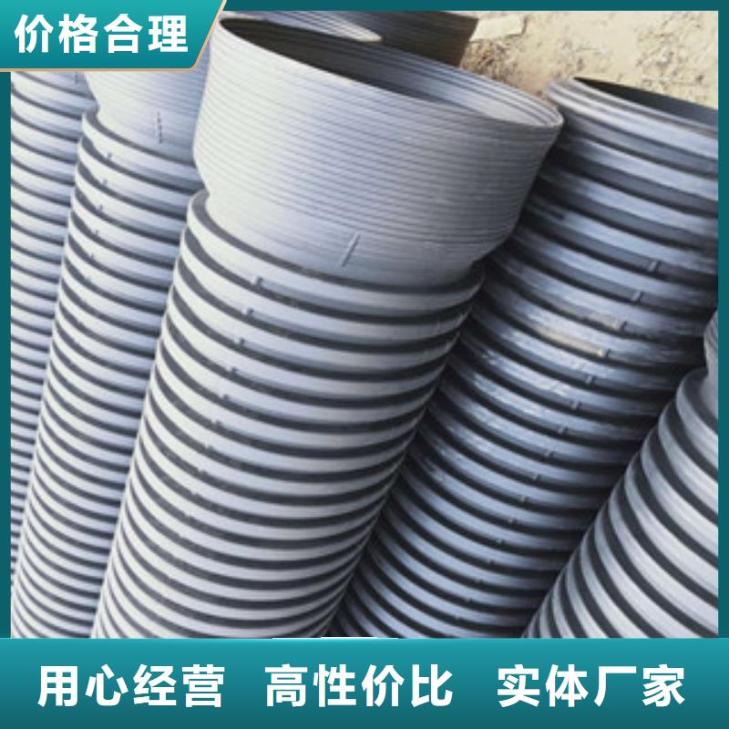 波纹管-MPP电力管让客户买的放心