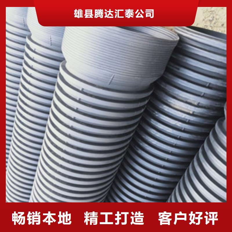 波纹管_钢丝网骨架复合管来图来样定制