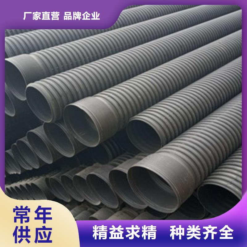 波纹管钢丝网骨架复合管满足多种行业需求