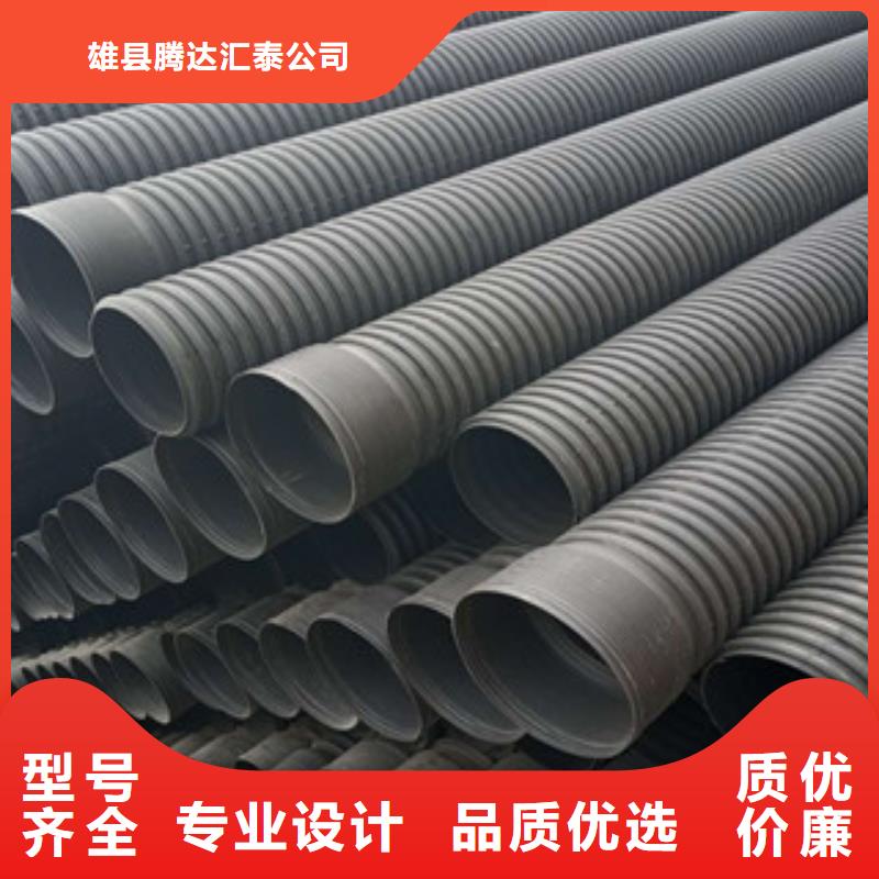 双壁波纹管-视频-双壁波纹管-内蒙古兴安市呼和浩特|乌兰察布|包头|阿拉善|锡林郭勒|赤峰(周边)生产厂家