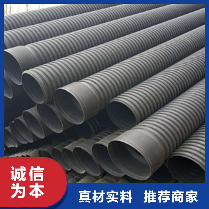 【波纹管_PE给水管匠心制造】