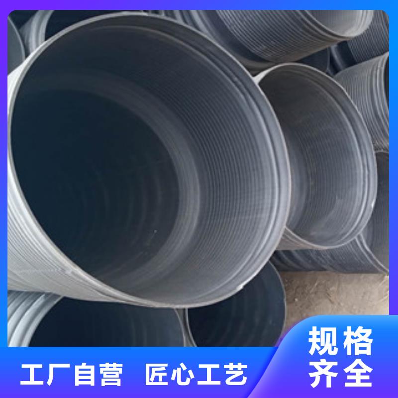 双壁波纹管-视频-黑龙江省牡丹江市腾达汇泰双壁波纹管可服务区域海林|绥芬河|齐齐哈尔|绥化|哈尔滨|大庆|佳木斯|黑河等