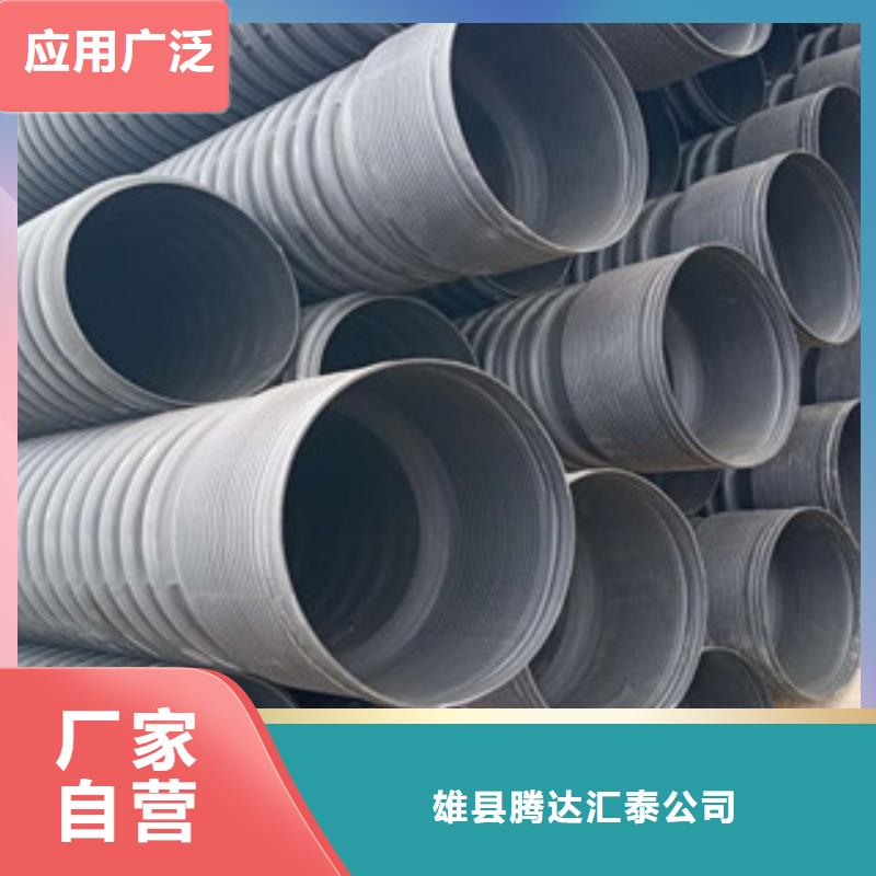 波纹管,克拉管产品优势特点