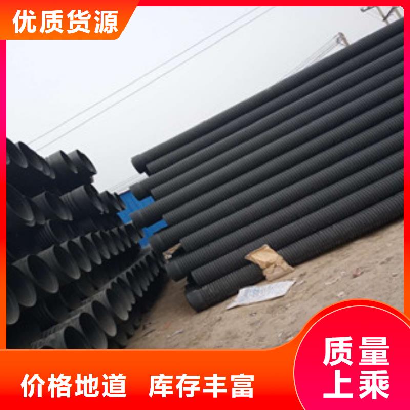 双壁波纹管-视频-双壁波纹管-内蒙古兴安市呼和浩特|乌兰察布|包头|阿拉善|锡林郭勒|赤峰(周边)生产厂家