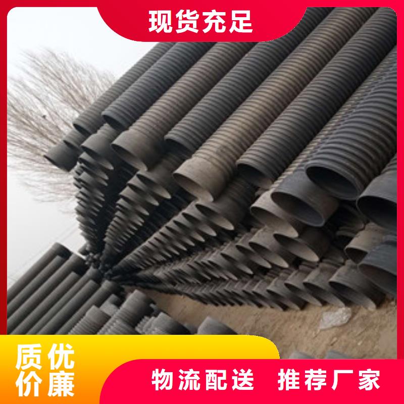 波纹管钢丝网骨架复合管满足多种行业需求