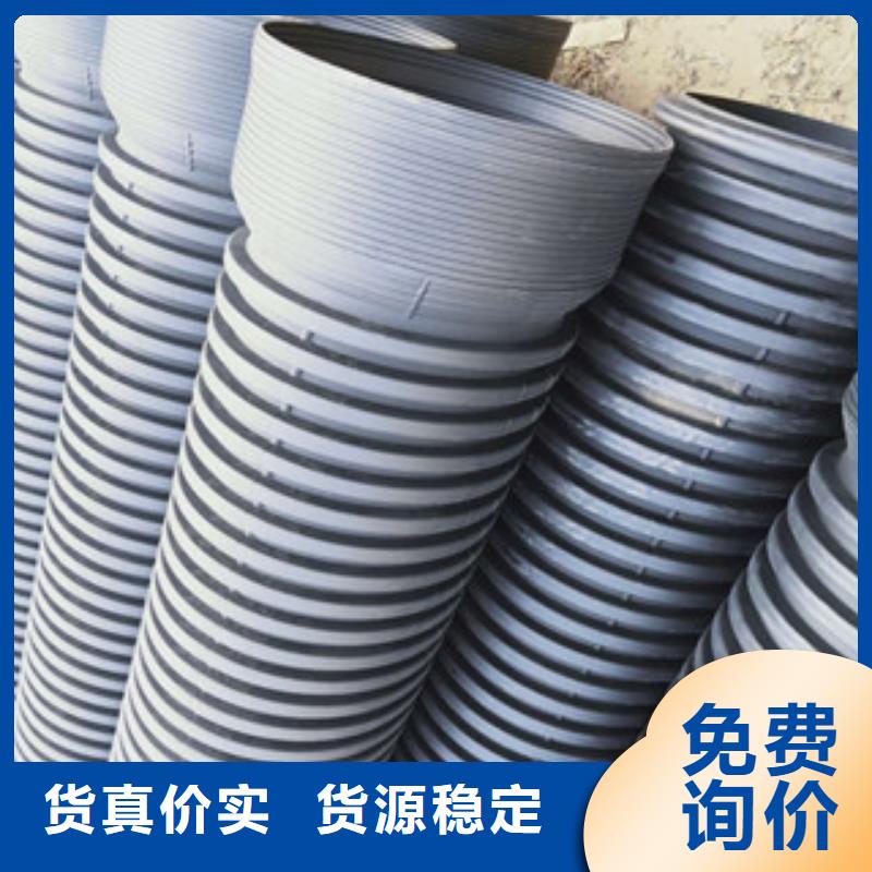双壁波纹管-视频-黑龙江省牡丹江市腾达汇泰双壁波纹管可服务区域海林|绥芬河|齐齐哈尔|绥化|哈尔滨|大庆|佳木斯|黑河等