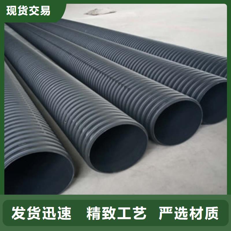 波纹管钢丝网骨架复合管品质服务诚信为本