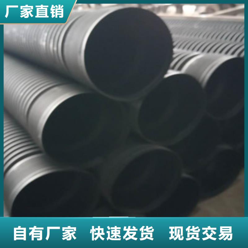波纹管钢丝网骨架复合管满足多种行业需求