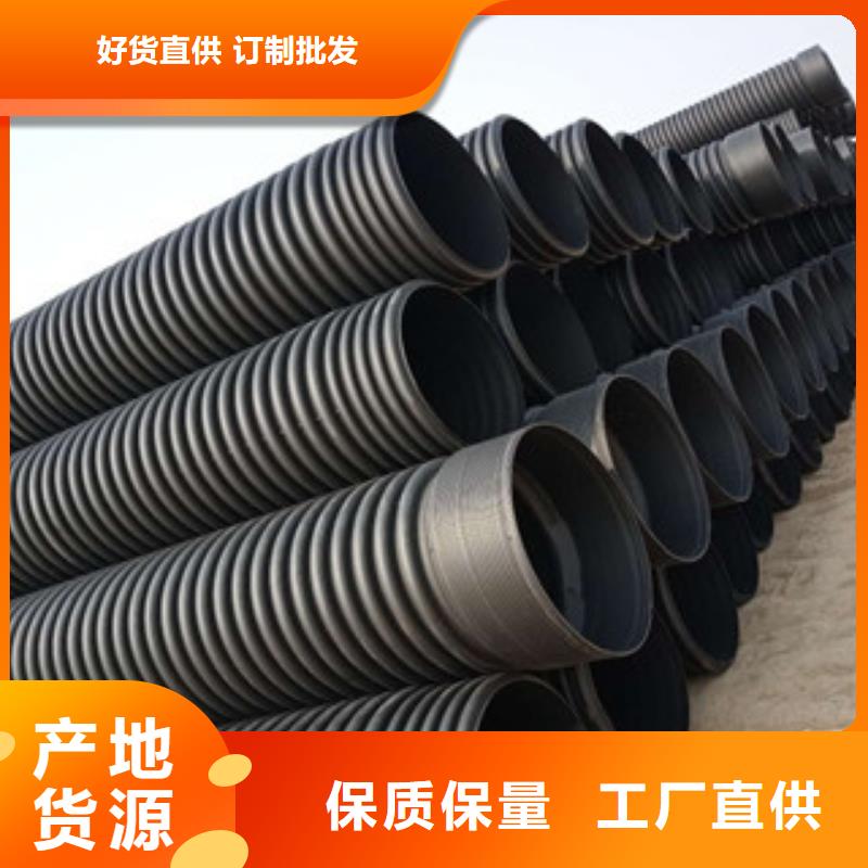 波纹管-MPP电力管让客户买的放心